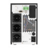 ИБП ON-LINE EXEGATE POWEREXPERT TL-2000.LCD.AVR.3SH.USB.RS232.SNMP EX296948RUS